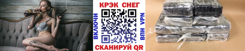 Где продают наркотики Нижний Ломов Бошки Шишки КОКАИН Меф