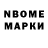 МЕТАДОН VHQ KM Punk