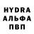Амфетамин VHQ Daniel nia