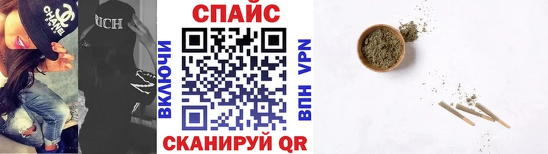 Бутират жидкий экстази  как найти закладки  Нижний Ломов 