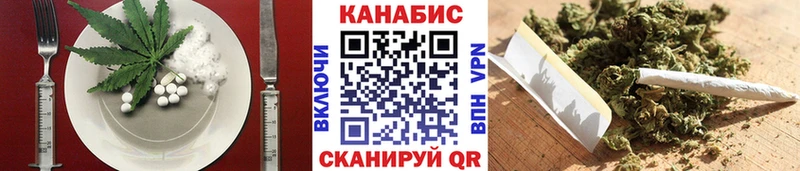 omg онион  Нижний Ломов  Еда ТГК конопля 