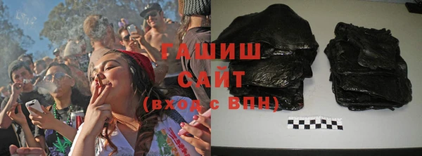 каннабис Аркадак
