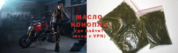 каннабис Аркадак