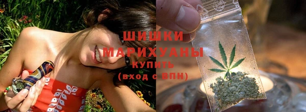 МДМА Арсеньев