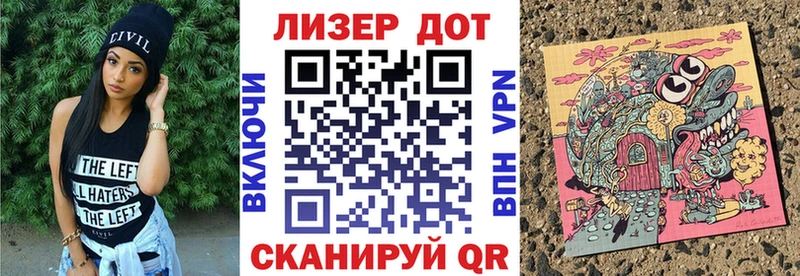 Марки NBOMe 1500мкг  это клад  Нижний Ломов 