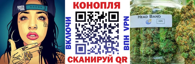 Шишки марихуана Amnesia  Нижний Ломов 